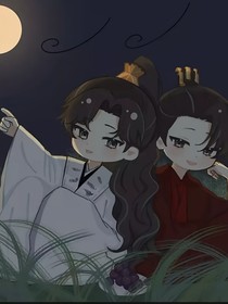 引诱计谋