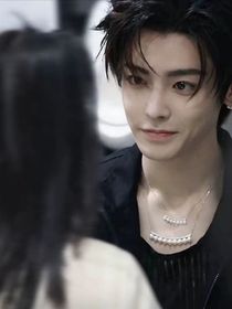 侯明昊：我真的爱你