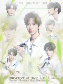 TNT：半兽人恋-d160