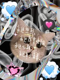 約空——后續(xù)