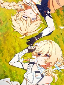 原神：什么都寫
