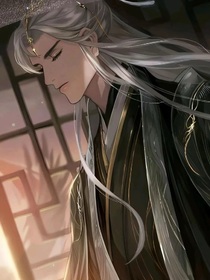 世界之外：四哥
