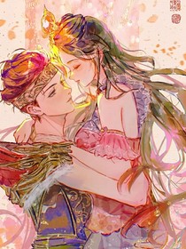 武茉：再相遇