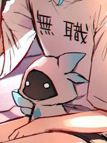 讓風吹吹