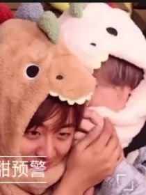 爱你一辈子……