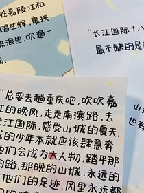捡一赠二