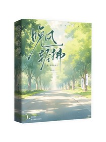 晚风轻拂1