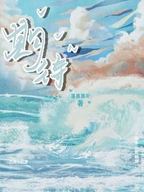 期待回想