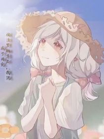 All美：被渣男抛弃后，我混成了团宠