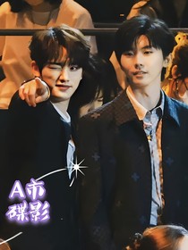 A市碟影