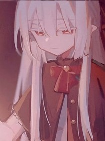 要是早点遇见你们就好了