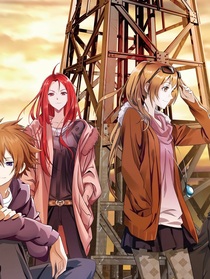 龙族（自创版）