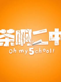 書(shū)名正在修改1722432117234406730