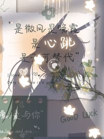 与红尘眷恋往事