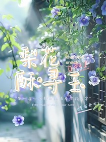 书名正在修改1735808591744473469