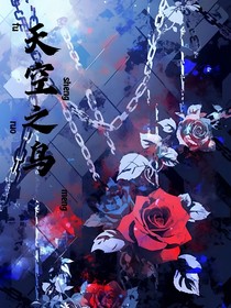 抽到天赋女巫在副本里面乱杀