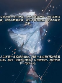 呛雨