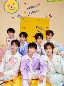 TNT：宝贝他好软