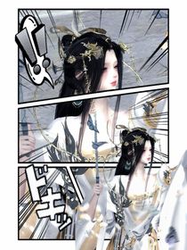 渡已