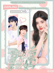 TF三代：穿书后我喜当妈