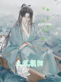 火风朝阳