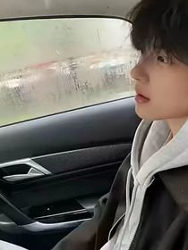 我没忘记你