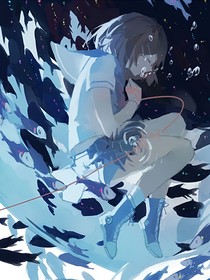 栀子不葬