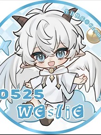 羊復(fù)仇記