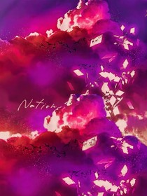 星眸！
