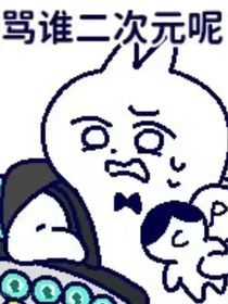 那缕阳光……