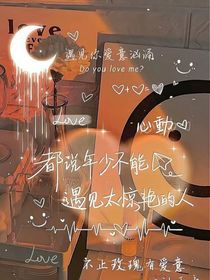 无情报复