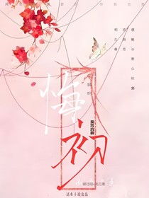 悔初