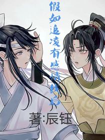 书名正在修改1722432170389774065