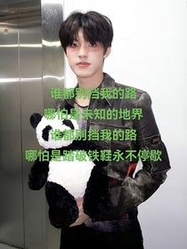 TF三代：鱼离不开水