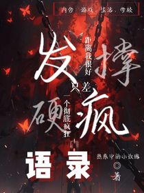 書名正在修改1722432116285910295