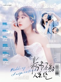 TNT：粉书不粉人系统