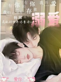 文轩：相信