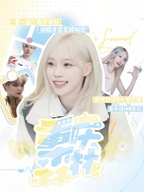 crisp：重慶森林