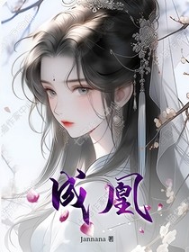 知记