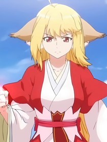 狐妖之她根本就不是紅紅