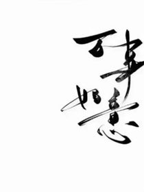 海底求生