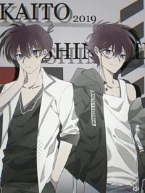 謝謝你快斗（快新）