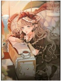 消失的他（自編文）