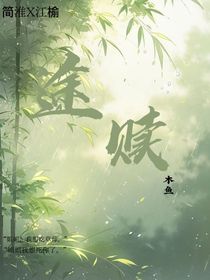 途赎