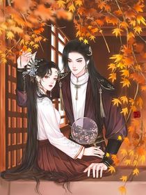 茍活中