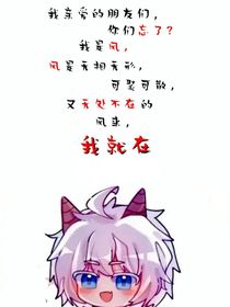 这是羊！！！