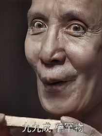 绝区零：空洞响尾蛇