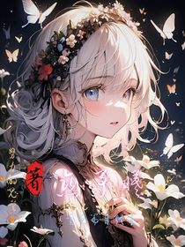恋予曦（云之篇目终章）