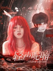 TF三代：轻声呢喃-d590