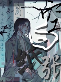 空白纸张
